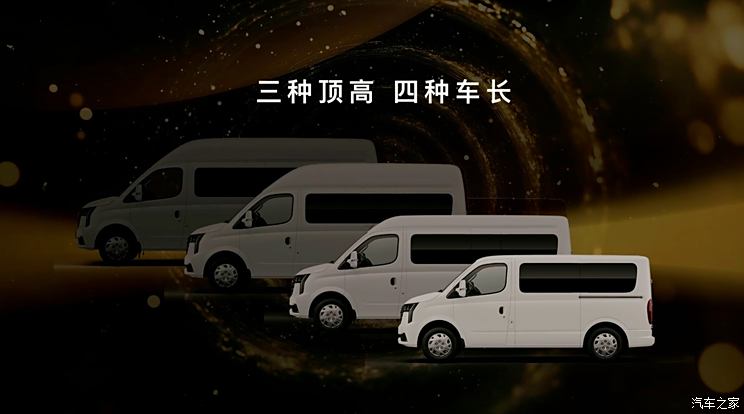 车讯