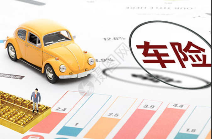 投保三者险有哪些好处?