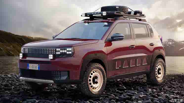 或采用双电机混动系统 菲亚特熊猫4x4概念车官图发布