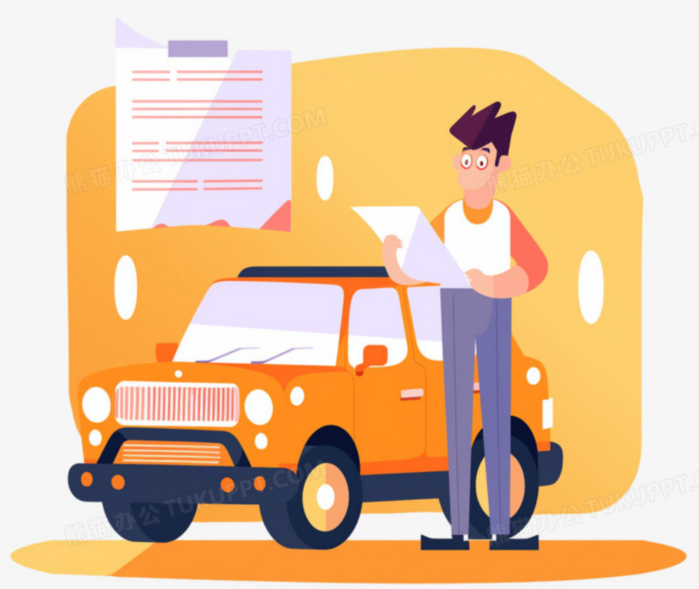 快速了解吉林随车个非门诊版保险