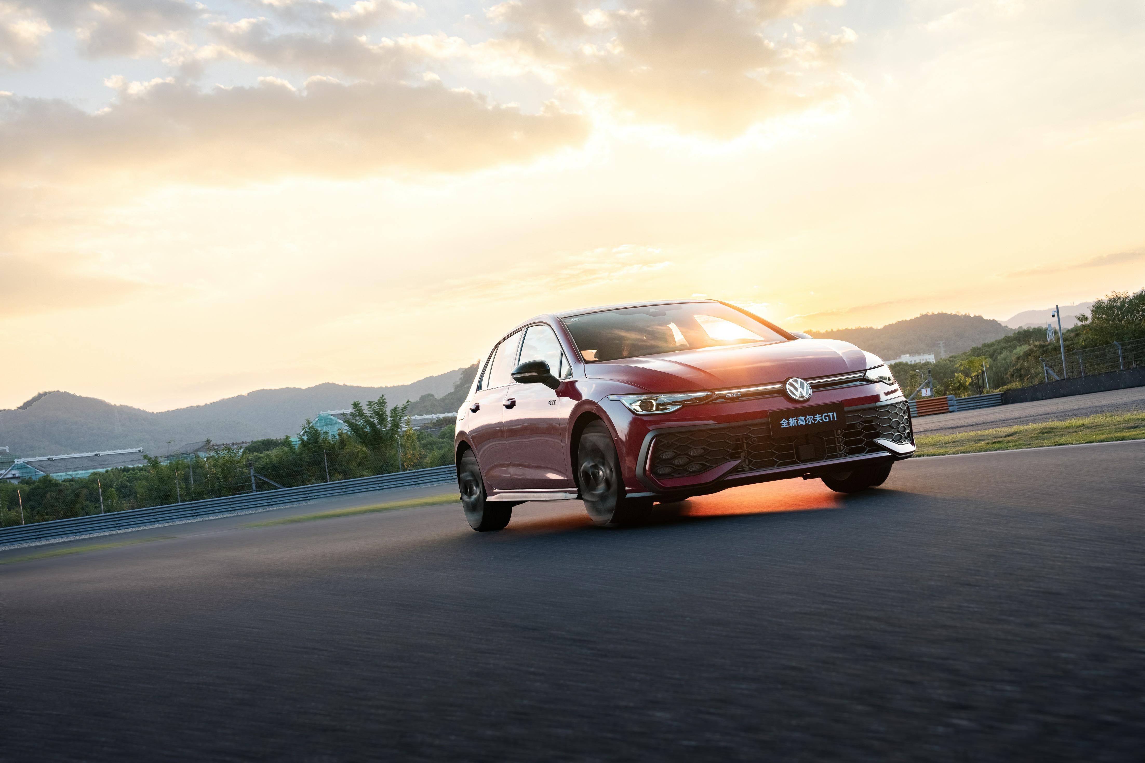 中国人保携手乐山市华茂车业购车嘉年华人保团购会